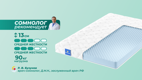 Матрас Сон Соныч Нежный