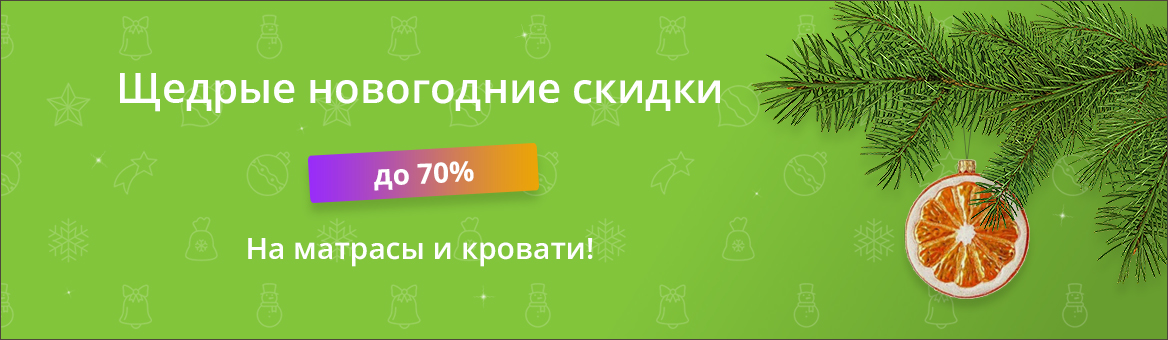 Emex Ru Интернет Магазин Смоленск Emex Ru Интернет Магазин Смоленск