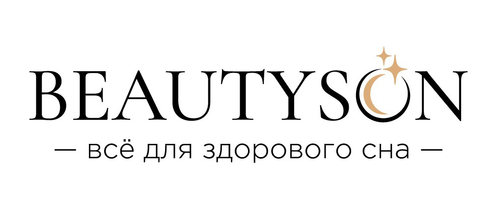 Beautyson